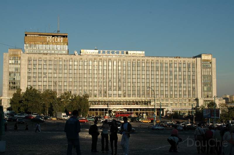 MP_DSC_0005.jpg