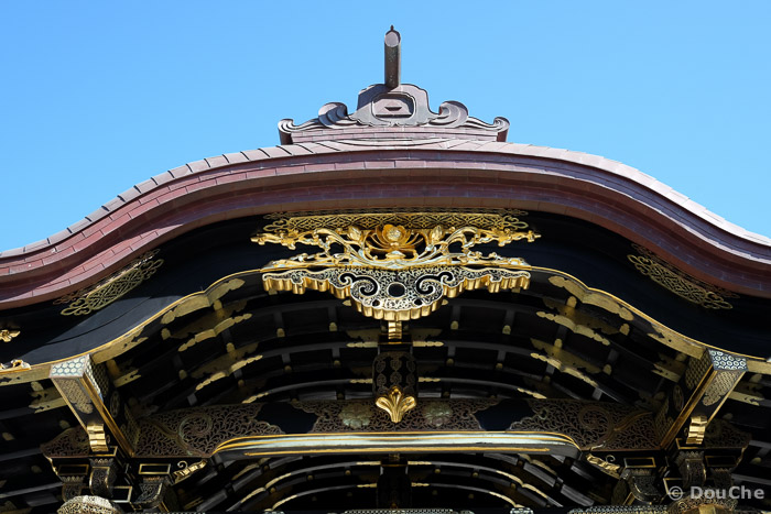  - Yamanouchi
