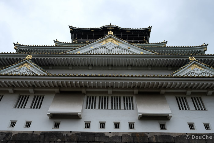  - Osakajo